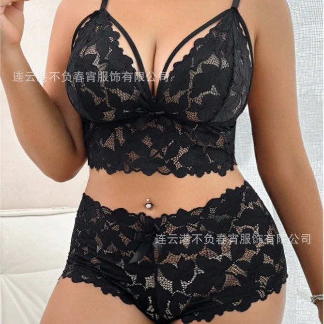Black Lace Bra and High-Waisted Panty Set