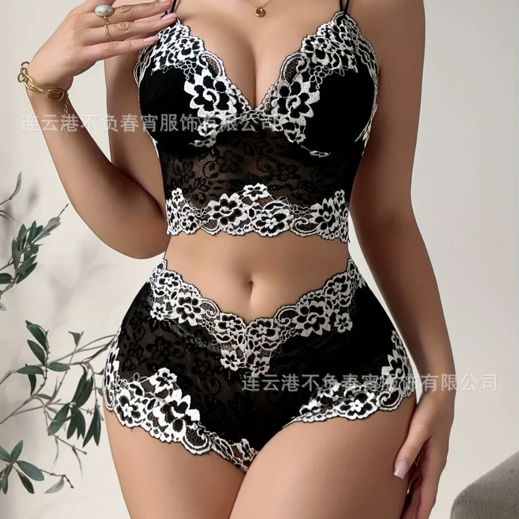 Black and White Lace Bra and Panty Set